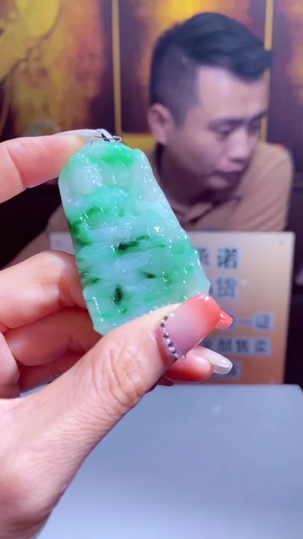 颈饰未镶嵌翡翠天然A货翡翠多样性发其一919