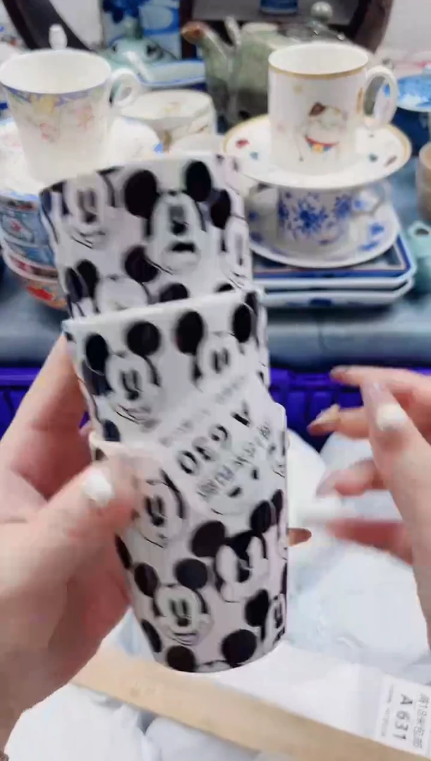 四*天A630***************