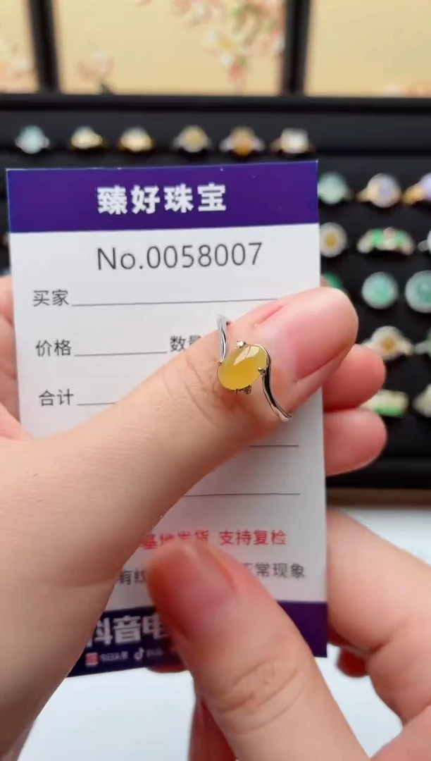 银S925镶嵌戒指翡翠.