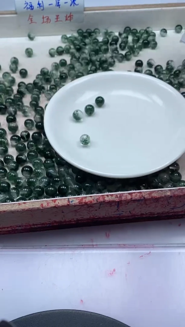 【闪购商品】水晶颈饰未镶嵌w138绿幽灵烤色8mm*25颗