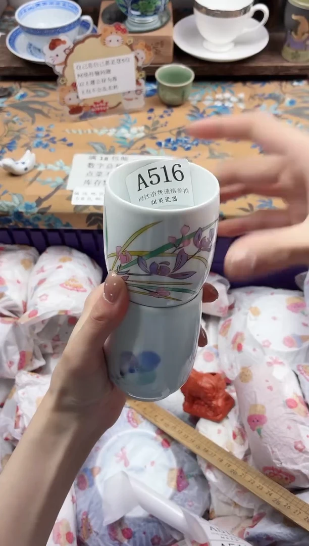 瓷片蜗****剧             A516