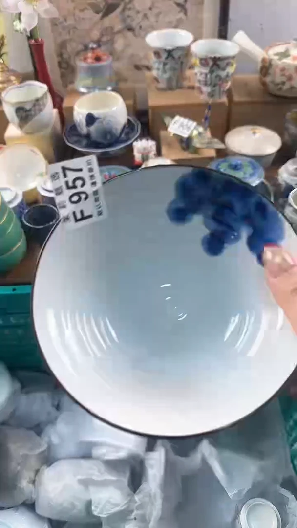 【闪购商品】茉莉甄选壹号商品957