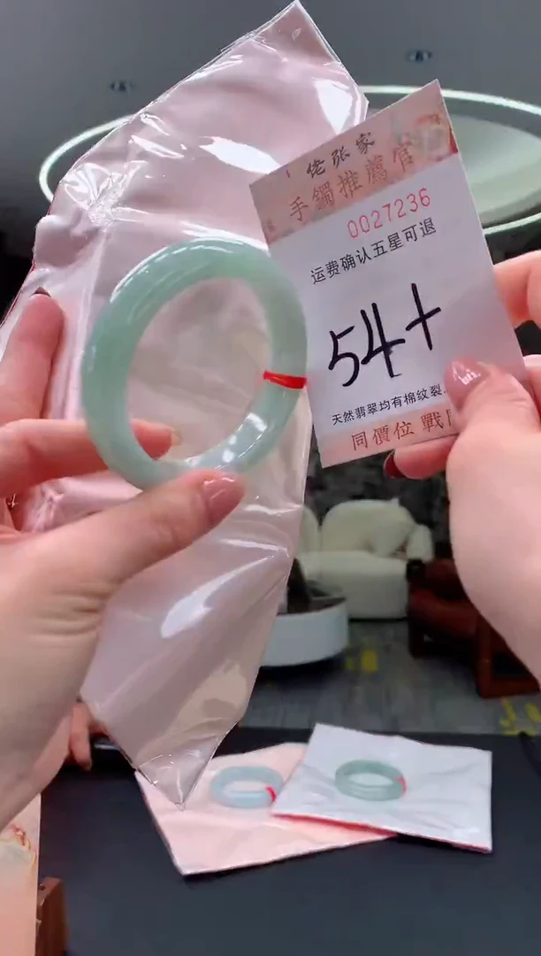 未镶嵌手镯翡翠天然缅甸A货翡翠