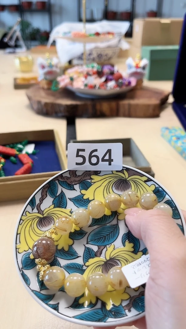 【闪购商品】瓷片陶瓷周边658文玩多人