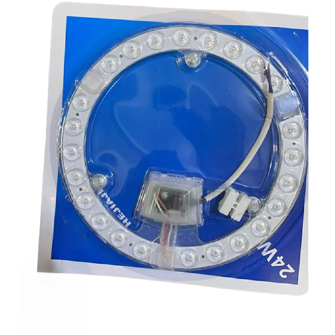 (亮)24w led灯 发2个