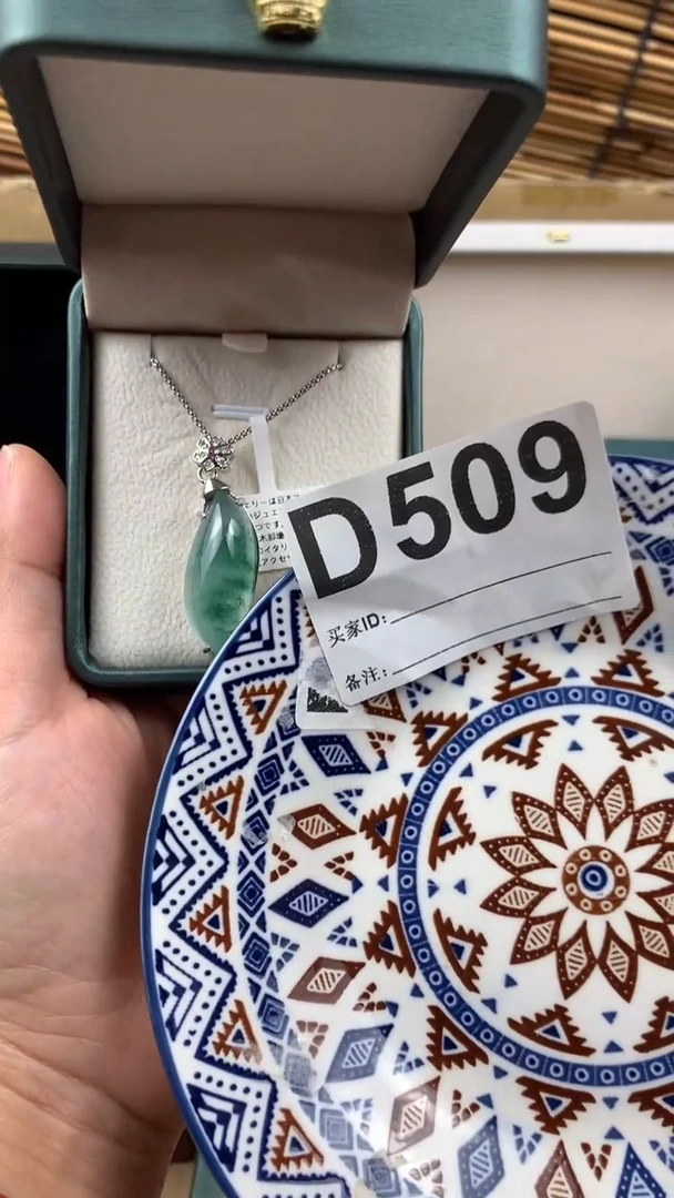 瓷片瓷片瓷片瓷片509公