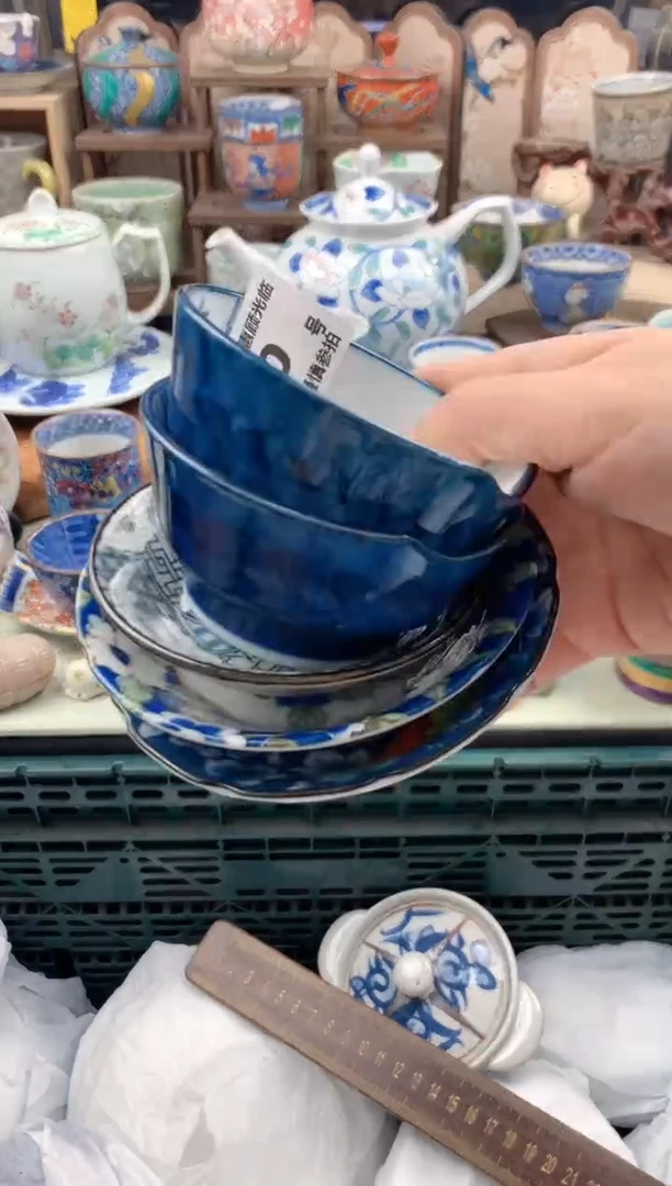 瓷片蝶*90号九姑娘工艺品瓷器