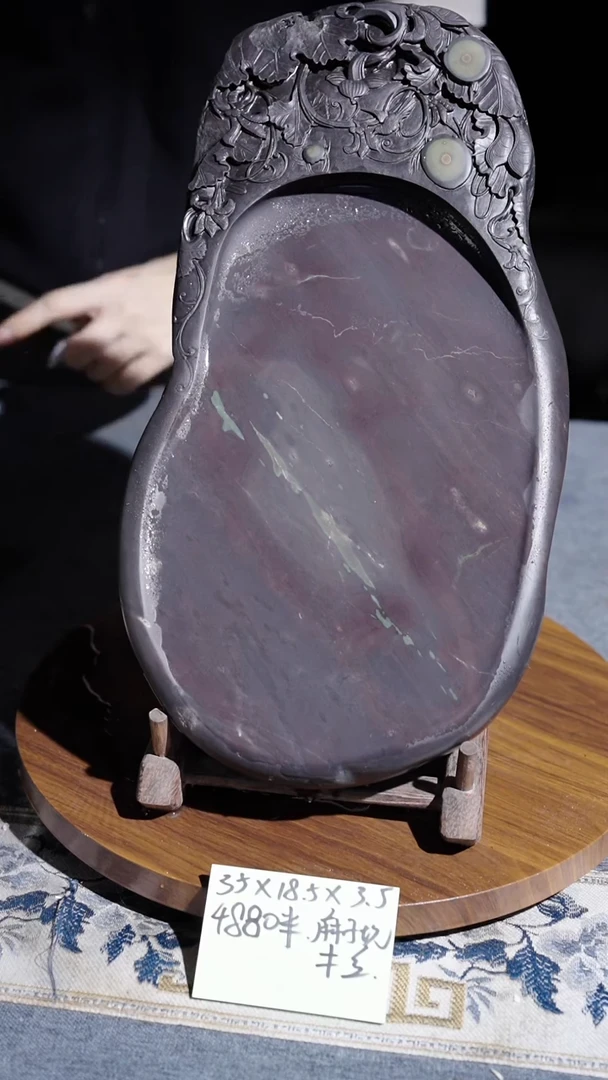 14寸鱼脑冻老水麻带木盒