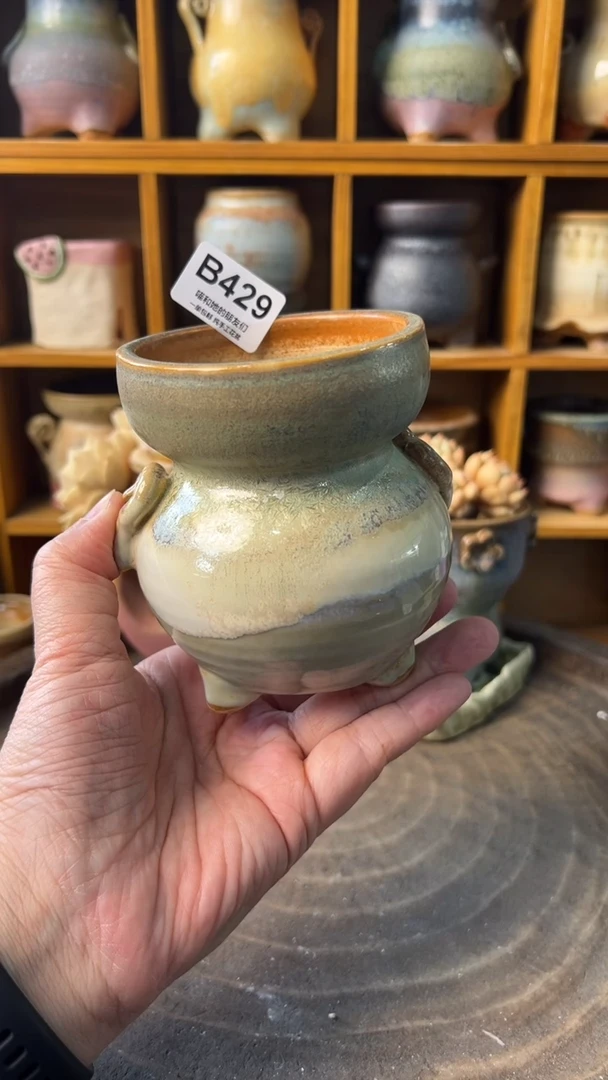 429 内口7【多肉花盆多肉盆】