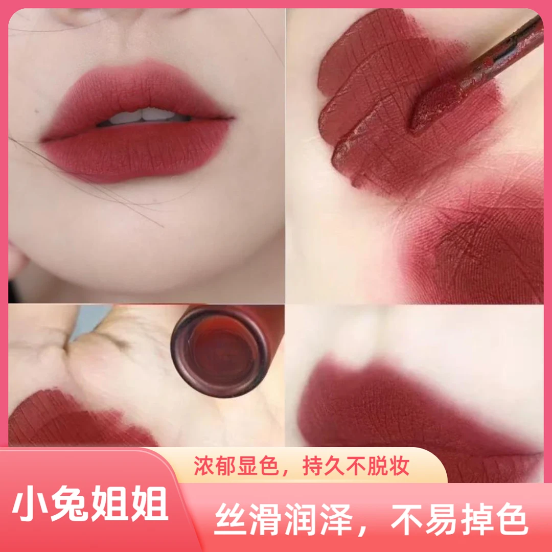 显白天菜！浓郁的复古调 蔓越莓哑光质地，521浆果内莉G家唇釉6.5ml