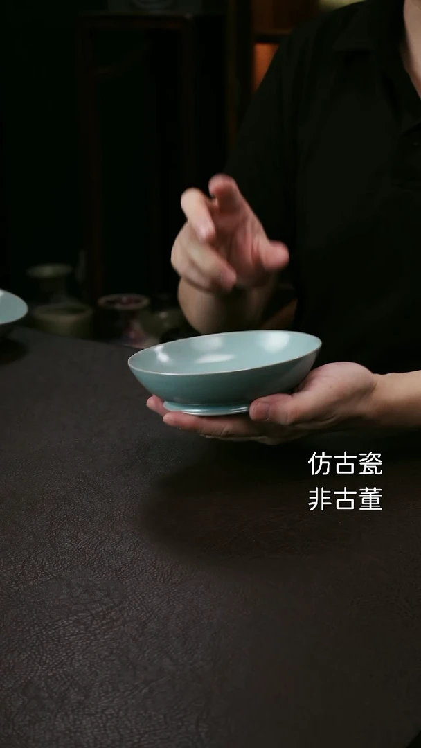 其他李布托微瑕小圆洗30