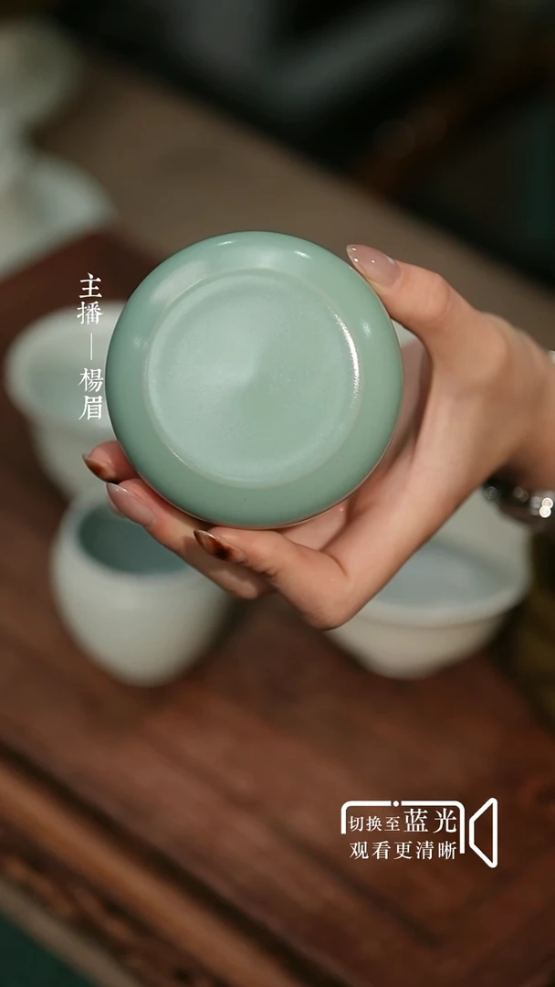 晓青盖置-微瑕-眉