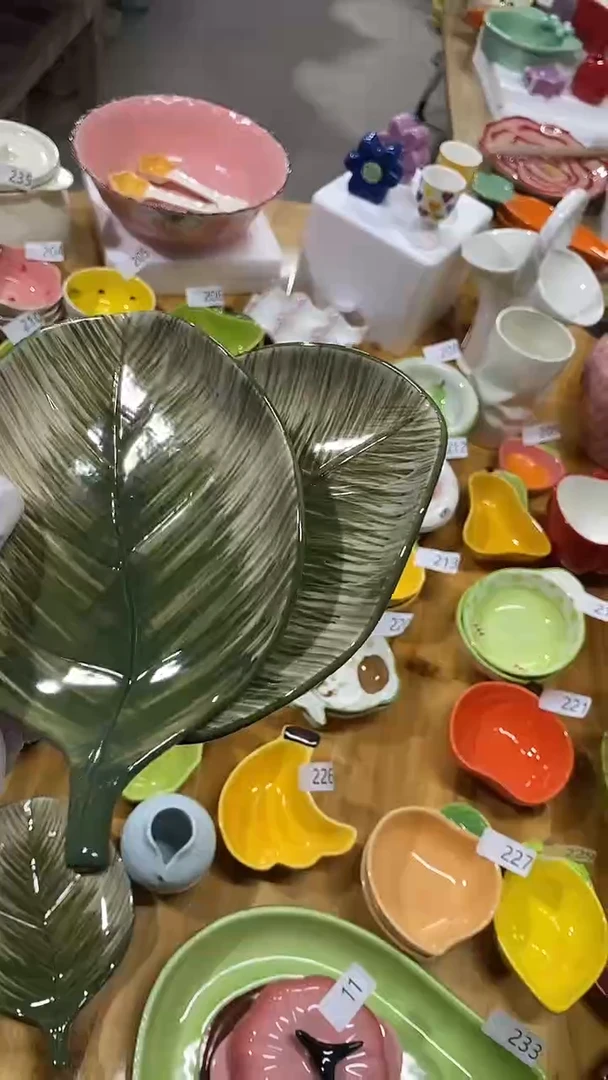 瓷片默认微瑕满15米包邮