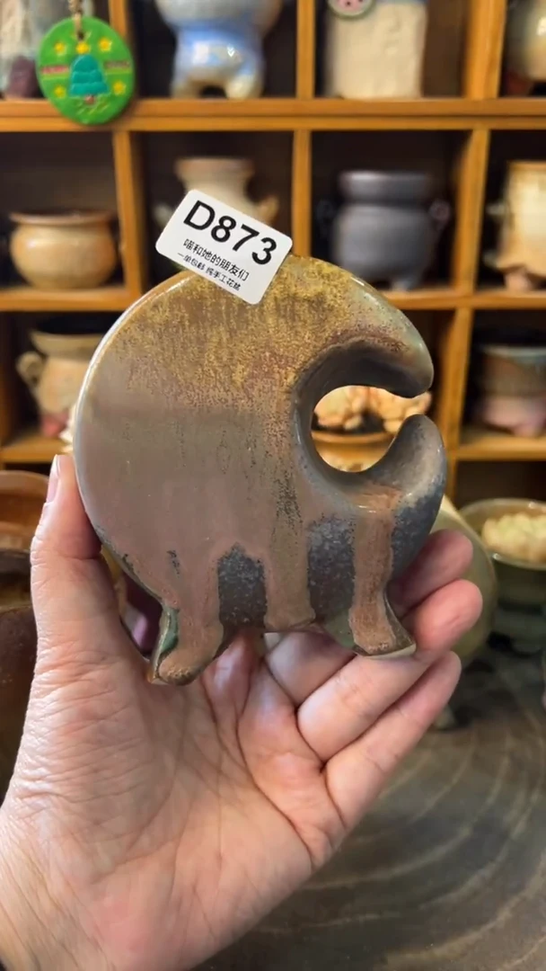 873 内口7【多肉花盆多肉盆】