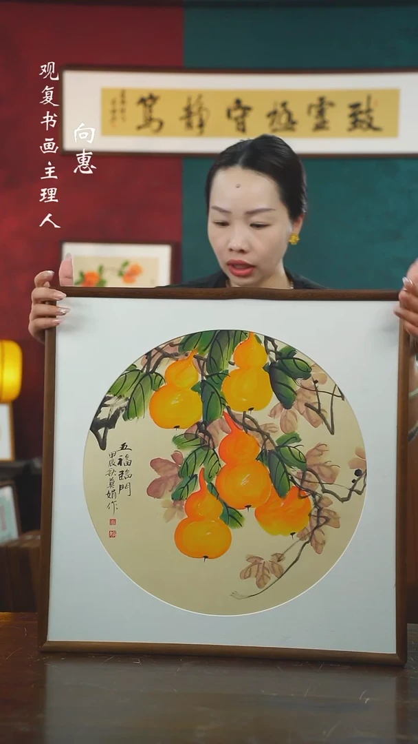 【闪购商品】书法MJ30-53*53绘画手绘同款