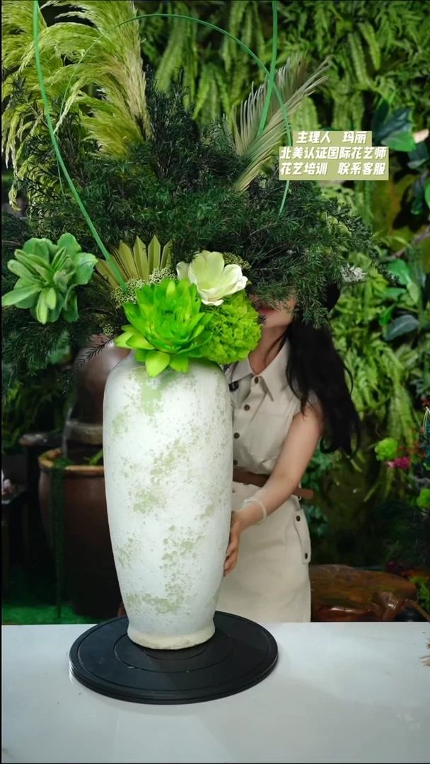 翠微山河花+花瓶一套