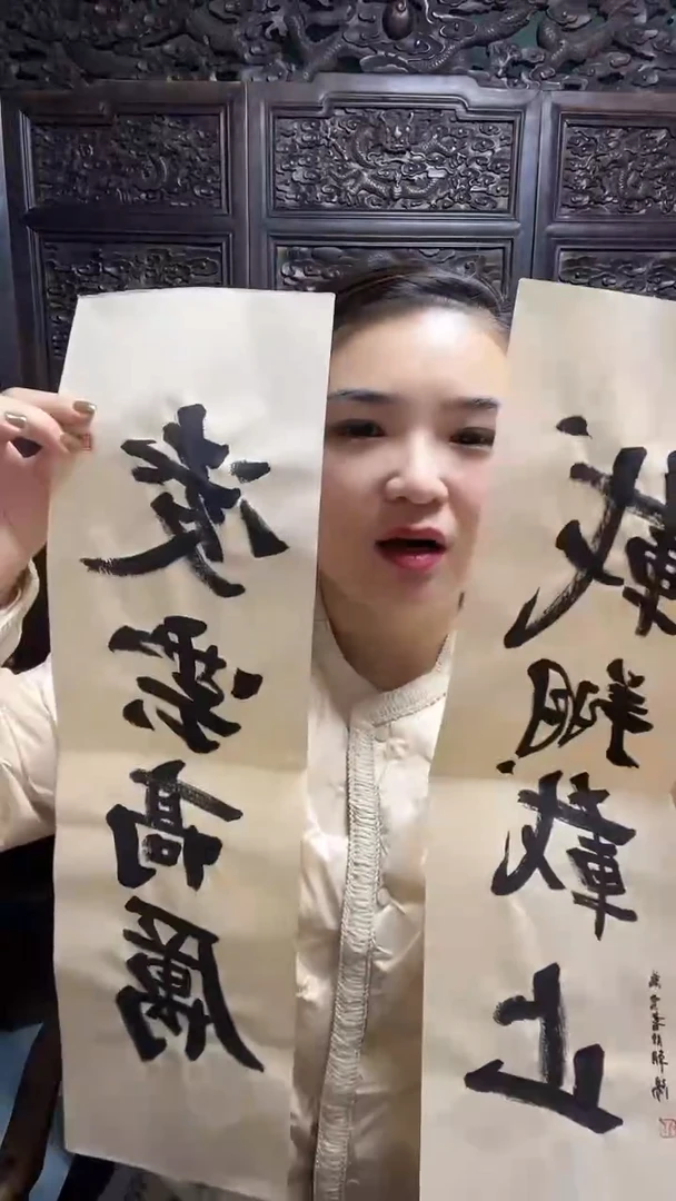 【闪购商品】国画2-25-8刘老师书法对联作品随机