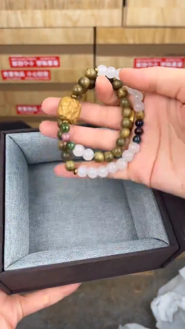 品茗文玩阁绿檀双圈链接@@YS947
