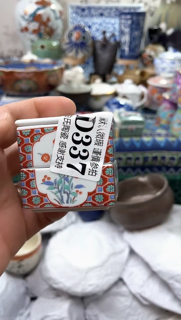 【闪购商品】满16米包邮一单一付款感谢支持！