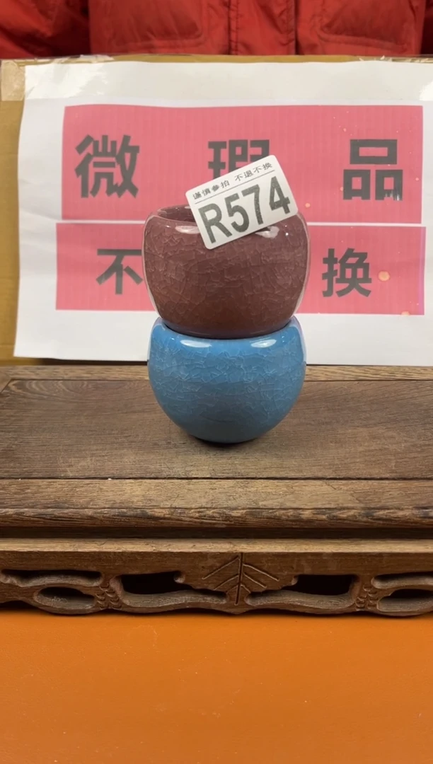 【闪购商品】瑕疵品瓷器 处理专场（不退不换）574