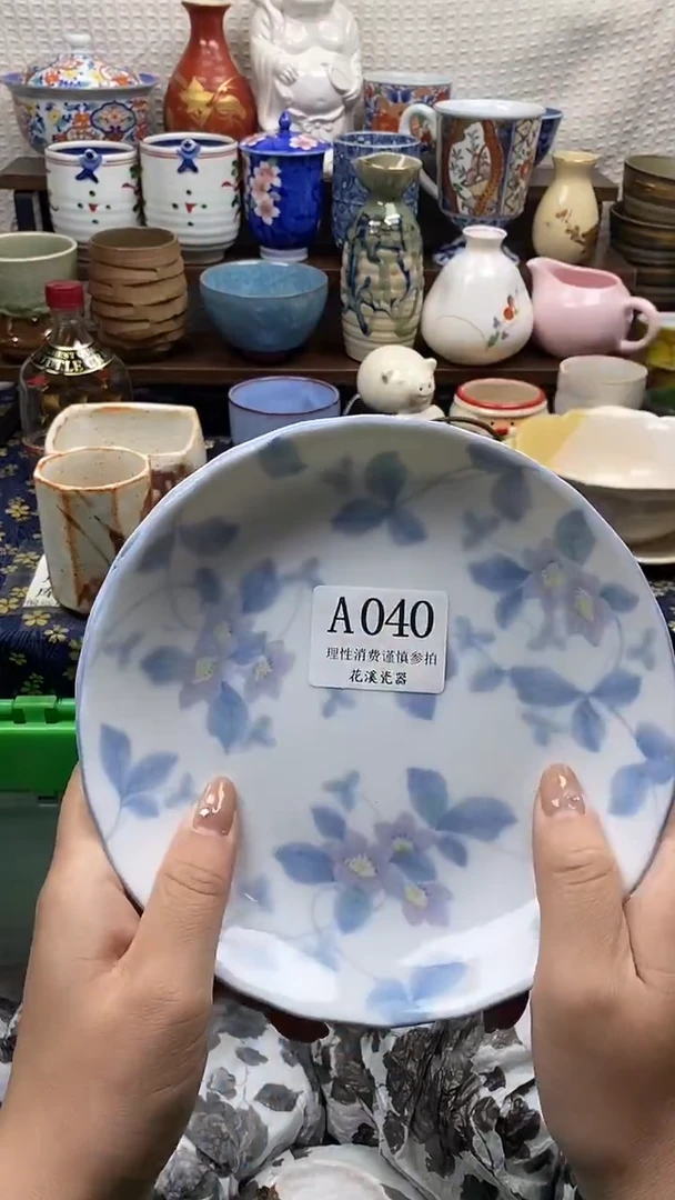 瓷片j****e           A040
