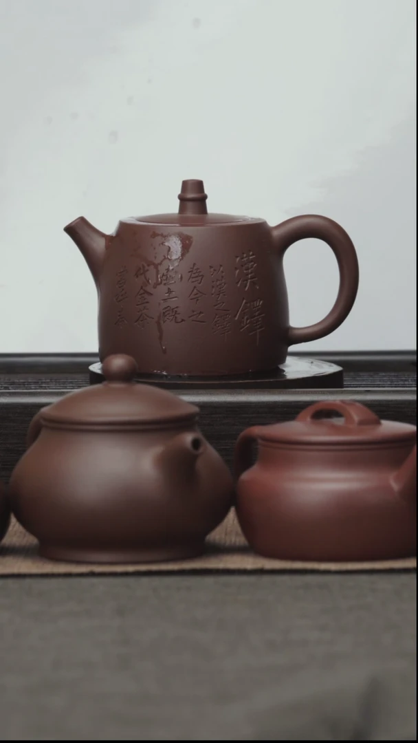 茶壶紫砂老紫泥-汉铎-220CC-半手
