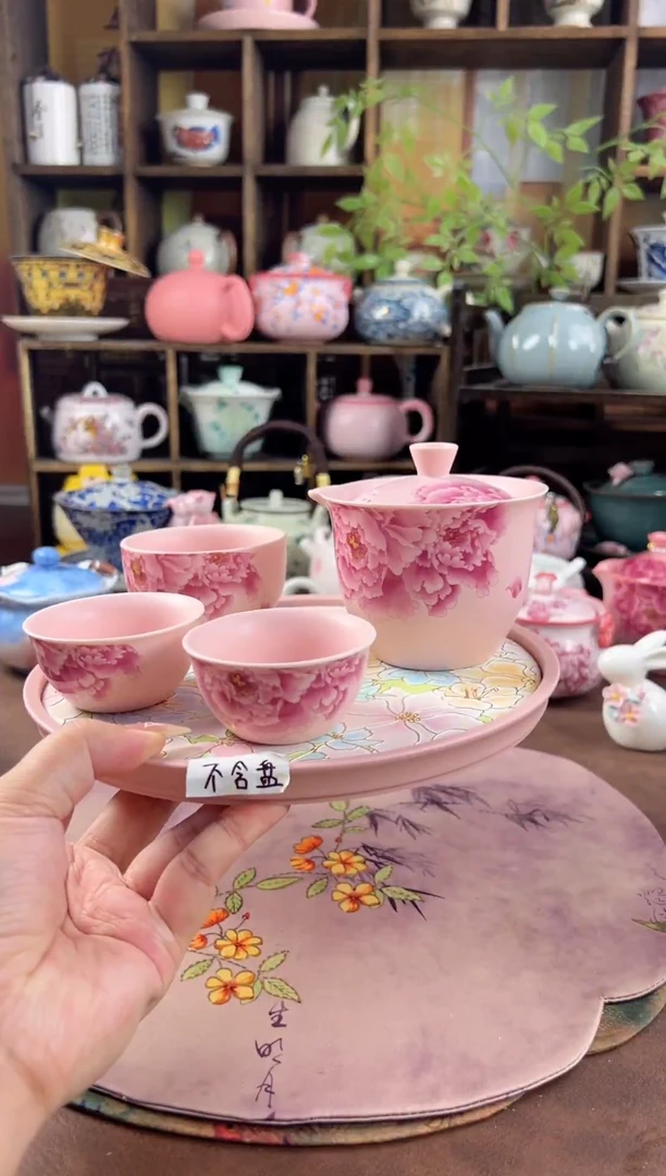 1壶3杯1个包包 不含盘