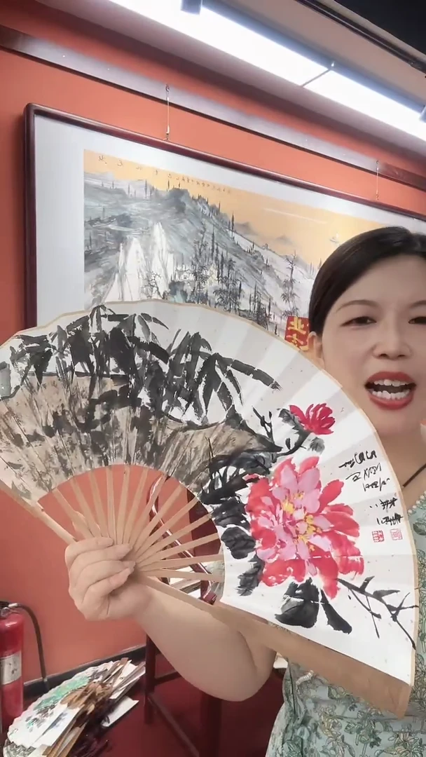 国画童森森/国画/扇面
