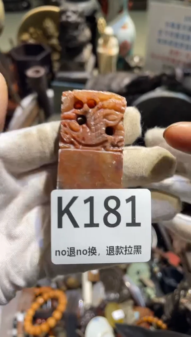 铜手****51表姐直播所见所得