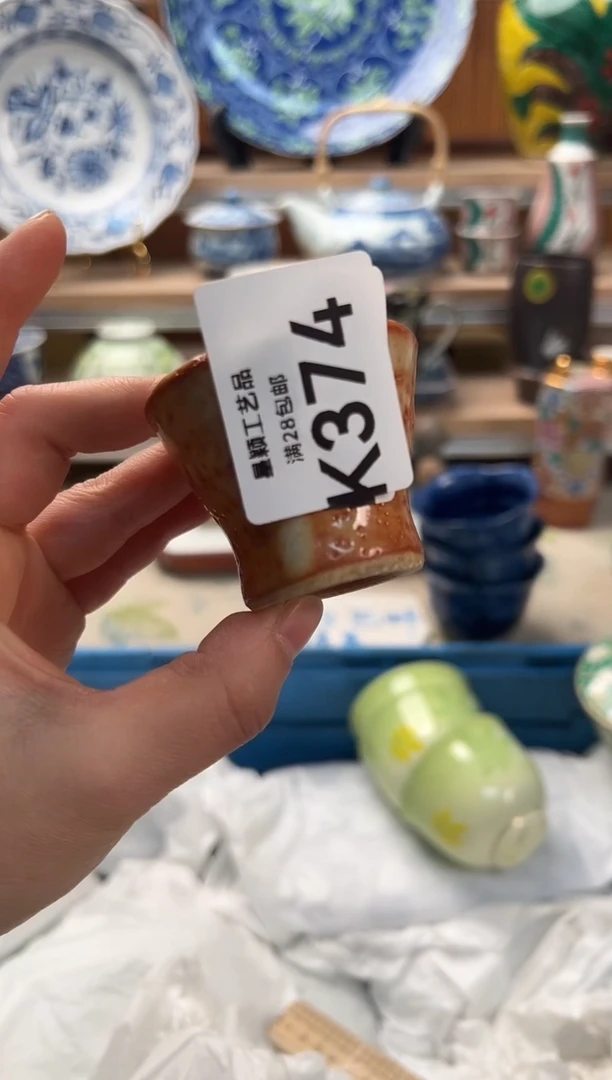 瓷片阳*374K