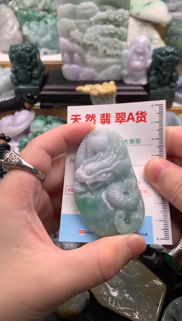 吊坠(不含链)未镶嵌翡翠1