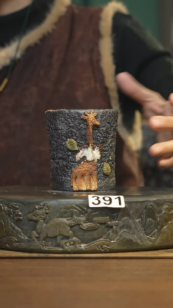 【闪购商品】其他陶瓷茶器主人杯391