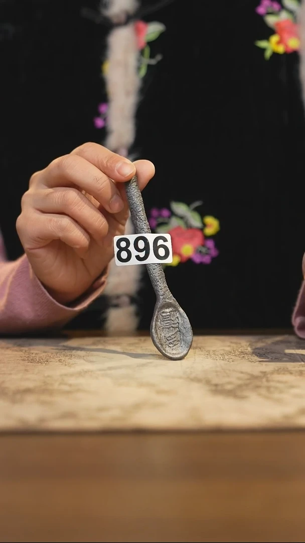 陶瓷茶器茶具896