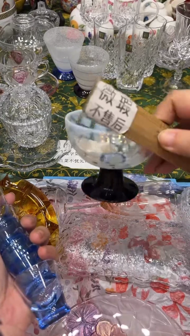 手工艺品玻璃m****m6646默认微瑕