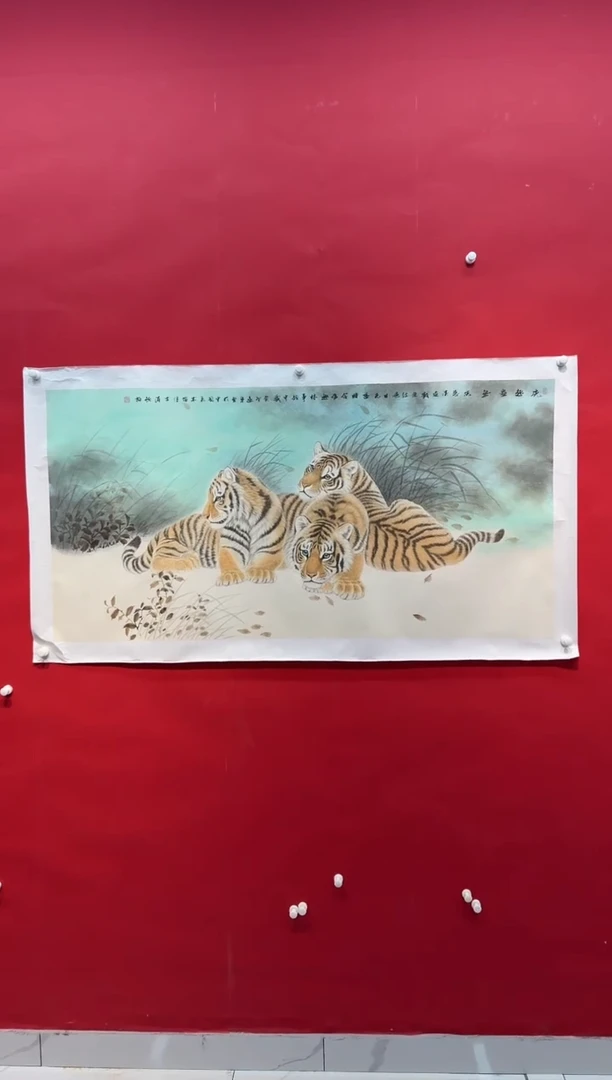 国画画家陆远华纯手绘原作