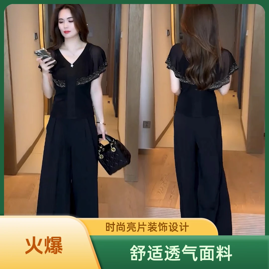 时尚套装女2025夏季新款洋气显瘦网纱V领衬衫阔腿裤休闲两件套潮