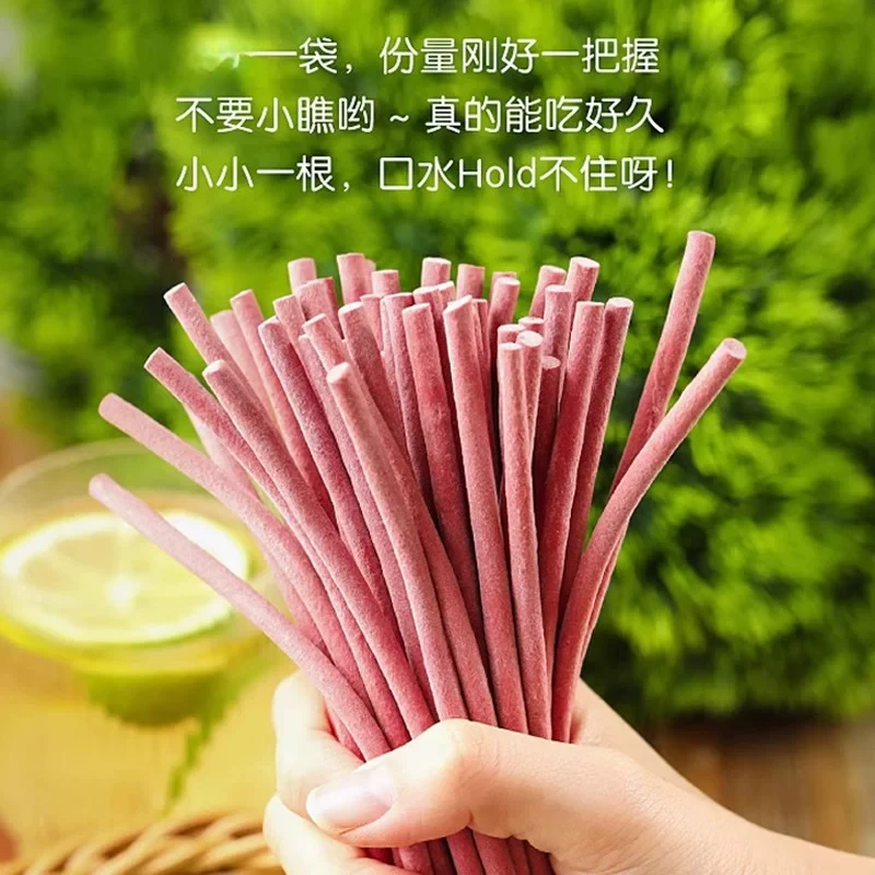 原味酸梅条零食小吃休闲食品青梅酸甜话梅条干网红梅子肉蜜饯孕妇