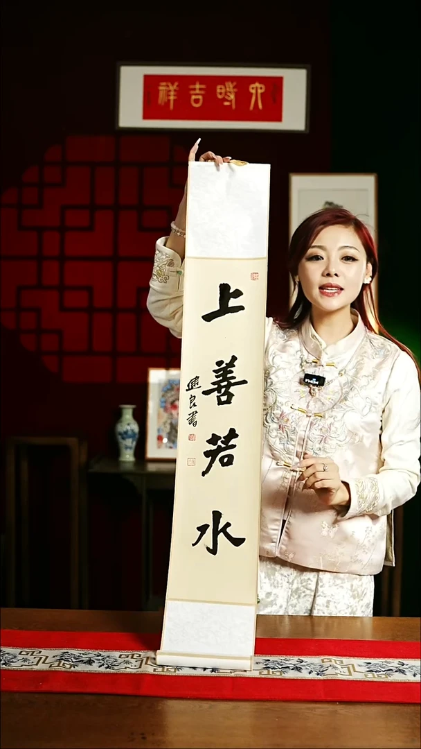 【闪购商品】书法书法卷轴17*110仿古定制