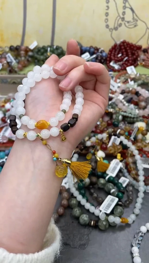 未镶嵌和田玉手饰530