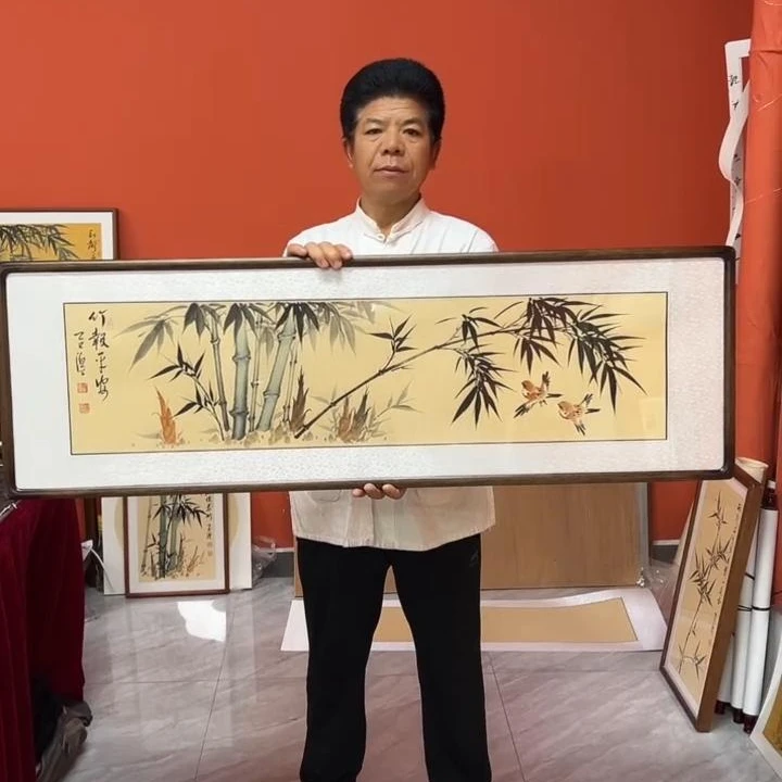 张富民作品/竹报平安（黑胡桃色实木框）/古宣/122*40cm左右/