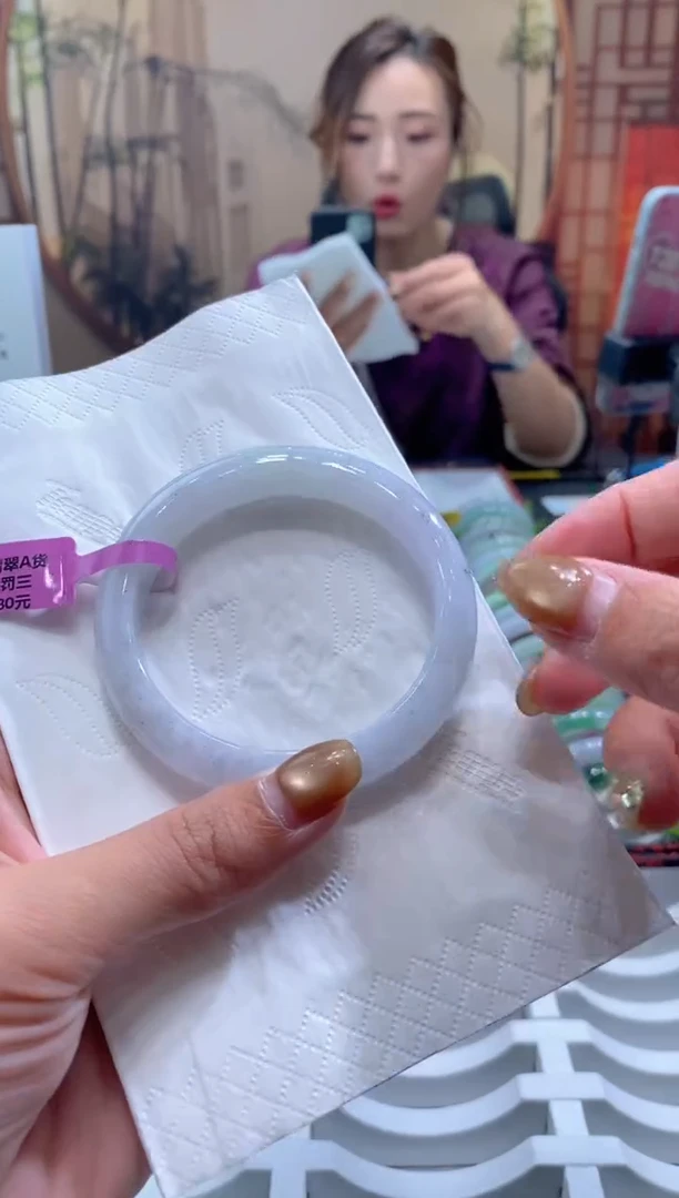 未镶嵌手镯翡翠000079310