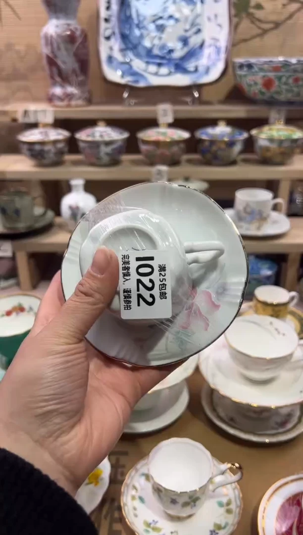 瓷片经*                I022