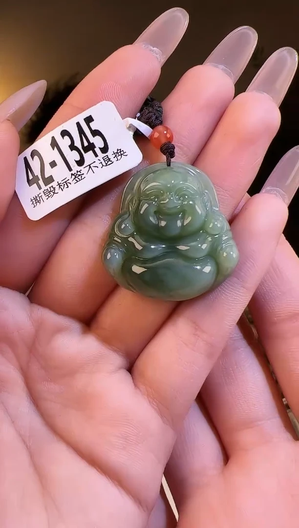 【闪购商品】和田玉颈饰未镶嵌佛公1345