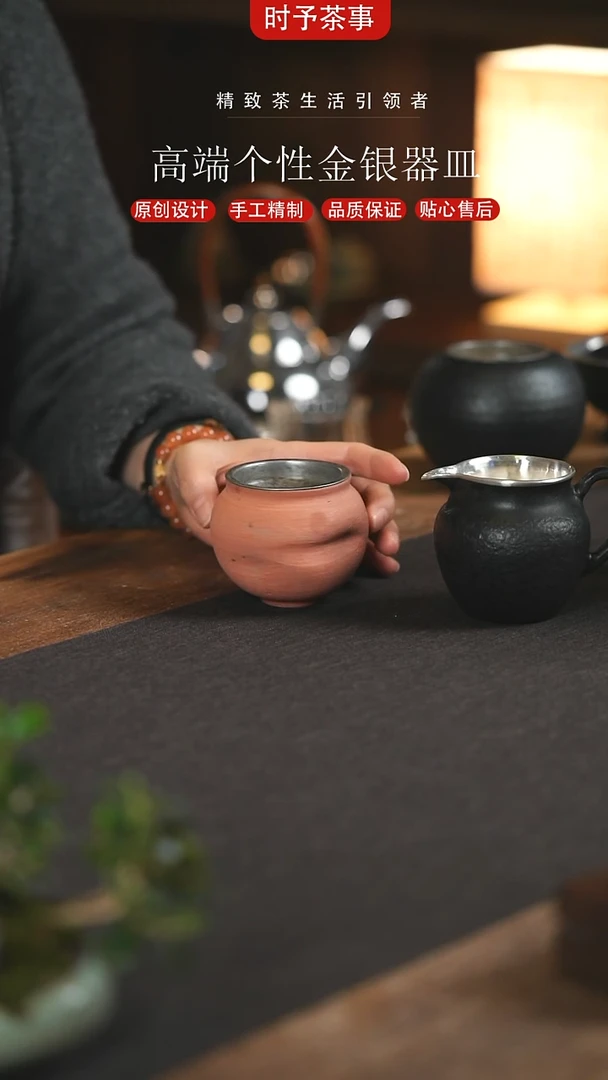 【闪购商品】粉色粉引手捏粗陶水盂