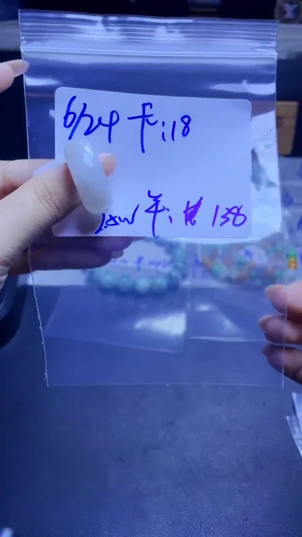 定制翡翠未镶嵌戒圈