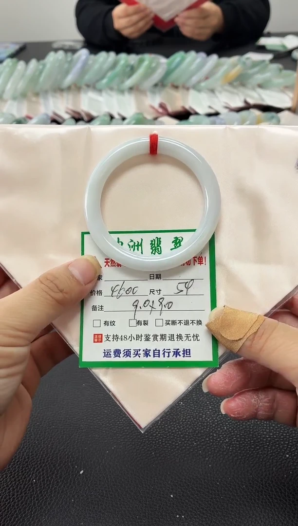 未镶嵌手镯翡翠缅甸翡翠手镯22