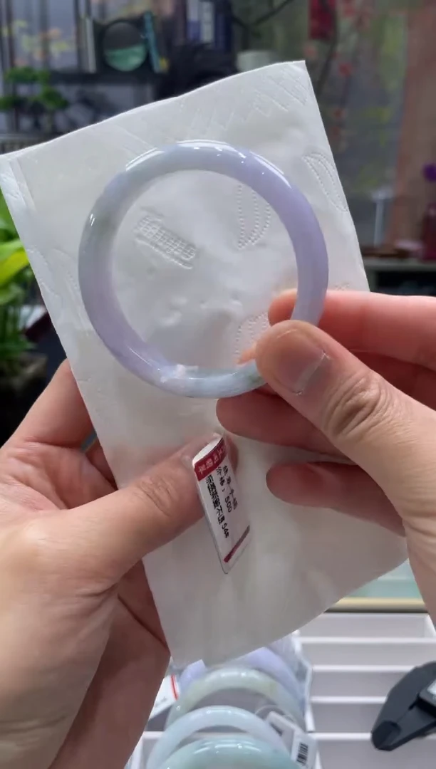 未镶嵌手镯翡翠00008264