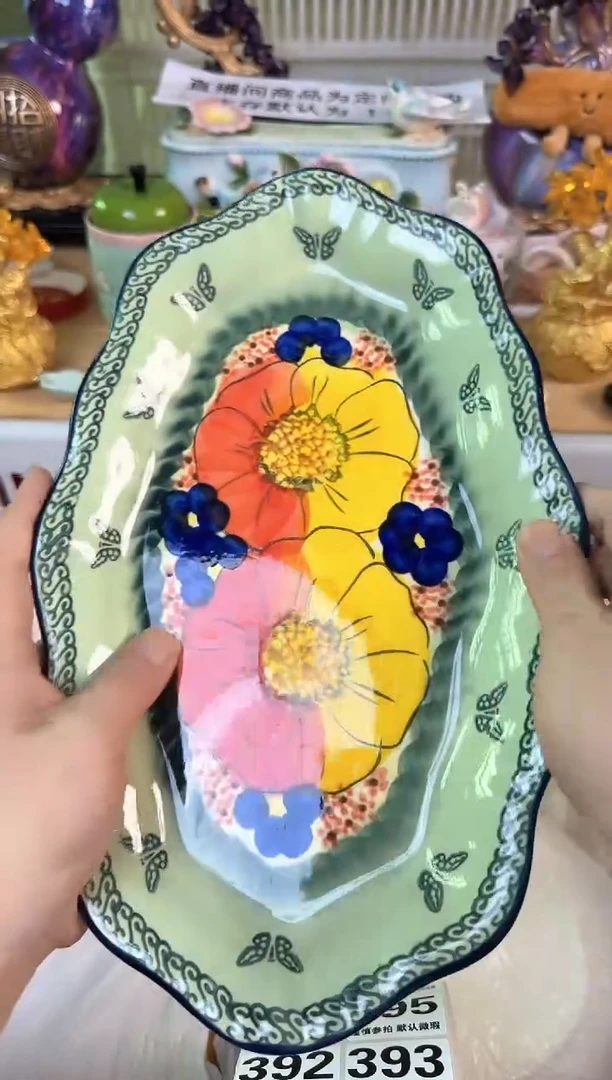 瓷片小*点386默认微瑕15包邮库存1件