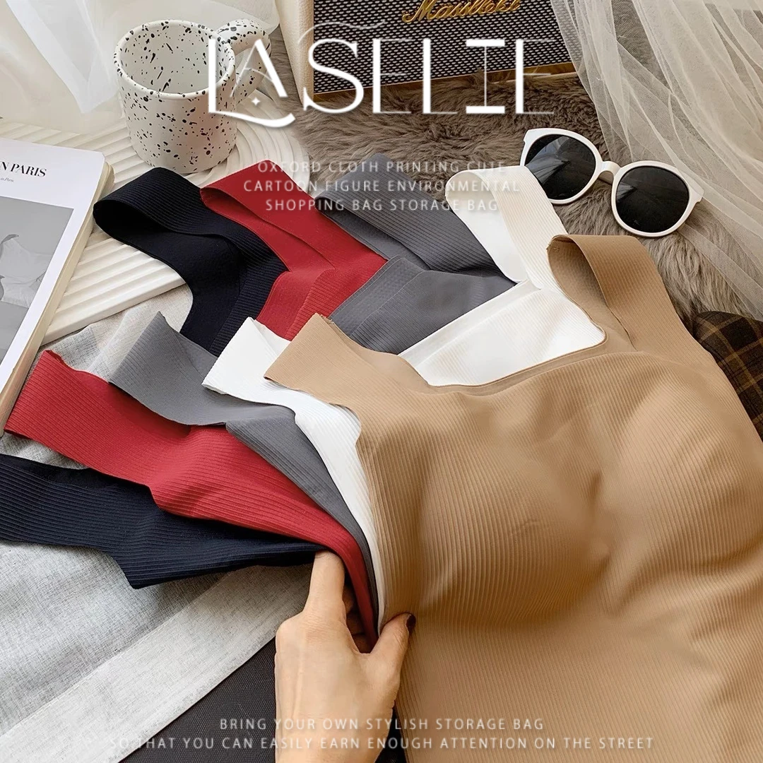 日本Laselie夏日方领螺纹无痕透气背心舒适透气百搭打底上衣3182