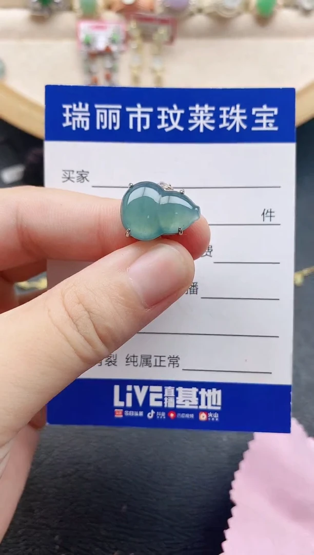翡翠戒指银S925镶嵌111